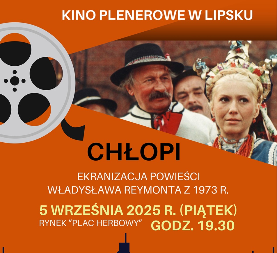 Baner promujący z podstawowymi informacjami o wydarzeniu (nazwa, data, miejsce) na pomarańczowym tle z grafiką kadru z filmu oraz taśmy projekcyjnej.