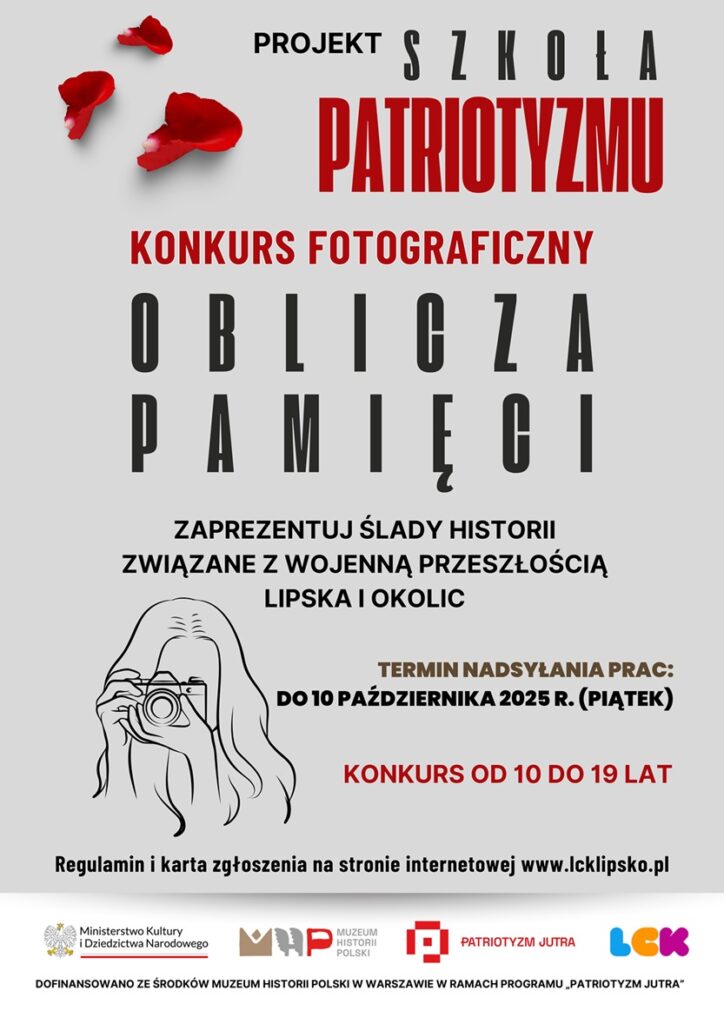 Plakat promujący konkurs fotograficzny z podstawowymi informacjami (nazwa, data, opis) na szarym tle z rysunkową grafiką dziewczyny trzymającej aparat, trzema płatkami czerwonej róży, logotypami organizatorów oraz informacją o dofinansowaniu.